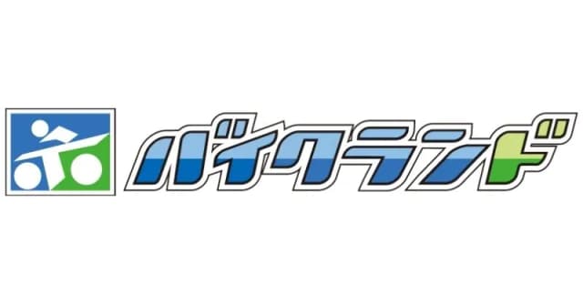 バイクランド