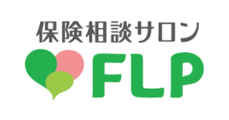 保険相談サロンFLP