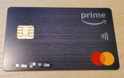 Amazon Prime Mastercard