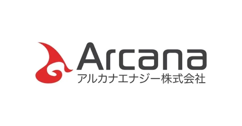 アルカナエナジー