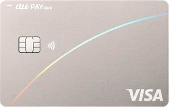 au PAYカード