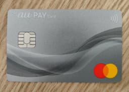 aupaycard