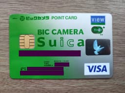 biccamera-suicacard