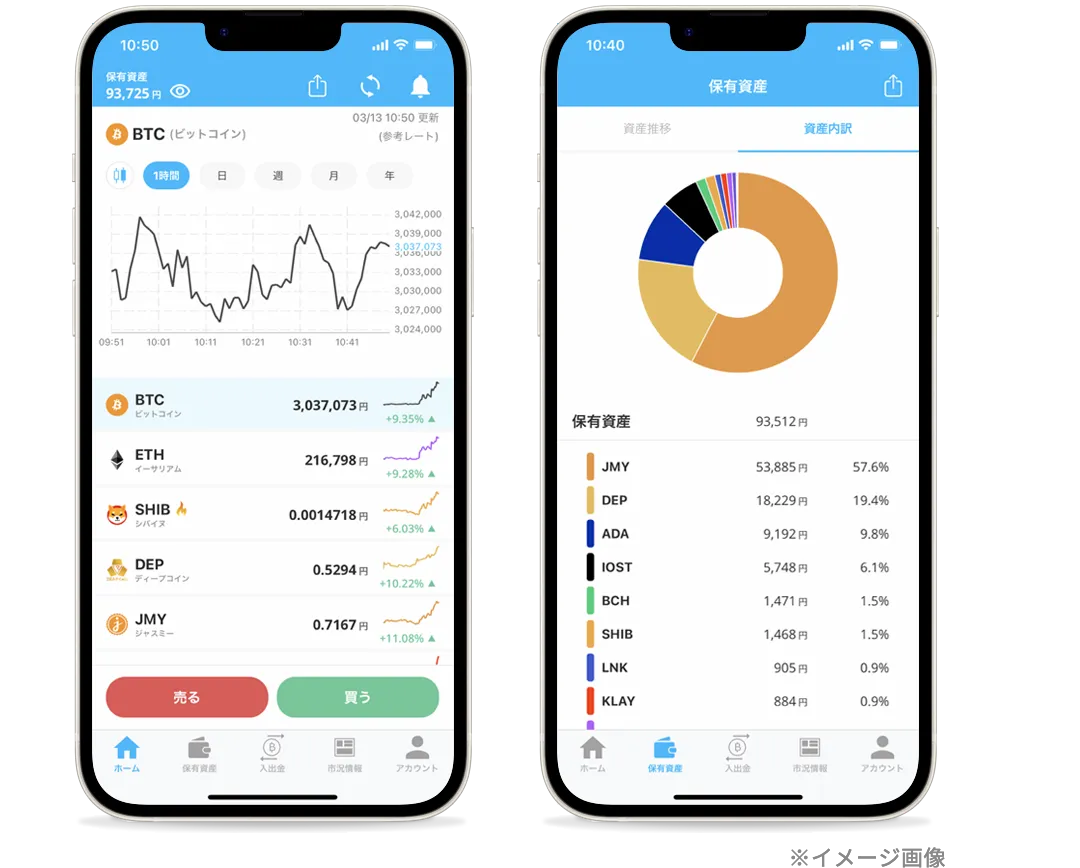 bitpoint-app