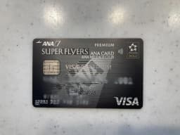 ANA VISA プラチナプレミアムカード＿ユーザー提供画像