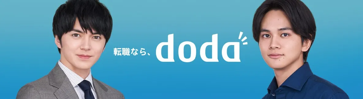 dodaバナー