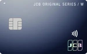 jcbcard-w