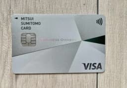 mitsui-sumitomo-card-business-owners