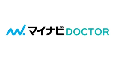マイナビDOCTOR（マイナビドクター）