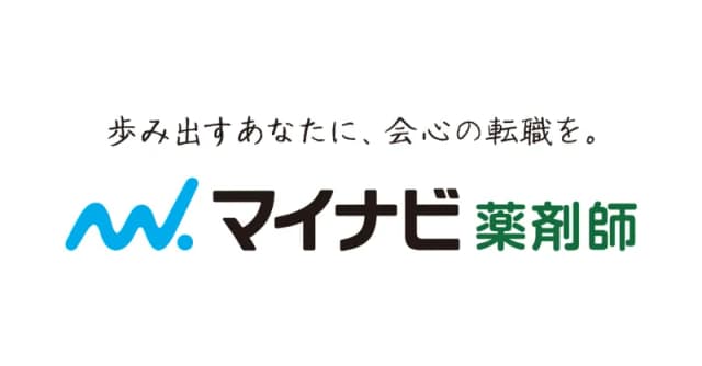 マイナビ薬剤師