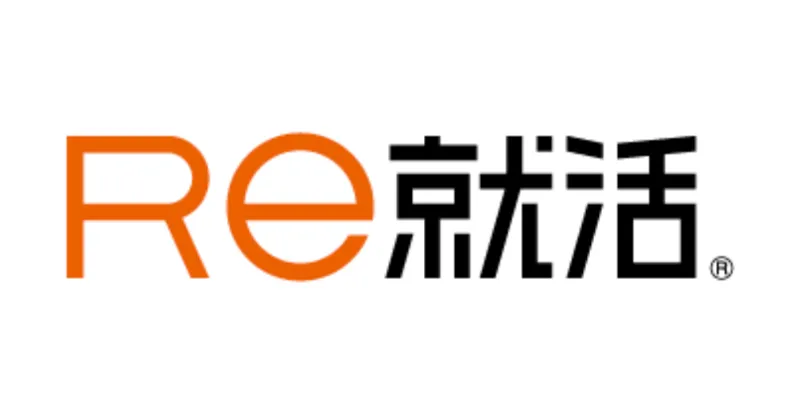 Re就活