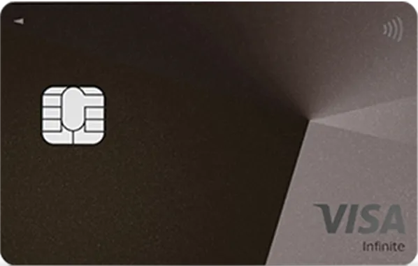 三井住友カード Visa Infinite