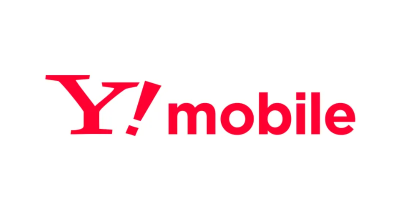 ワイモバイル(Y!mobile)