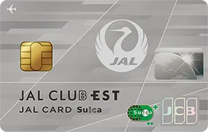 JAL CLUB ESTカード