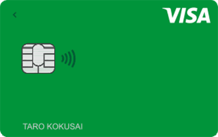 【申込終了】Visa LINE Payクレジットカード