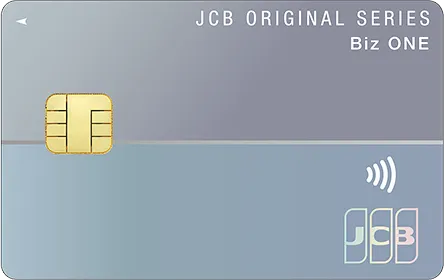JCB Biz ONE 一般