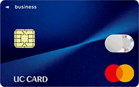 UC法人カード