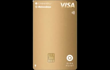 大丸松坂屋ゴールドカード