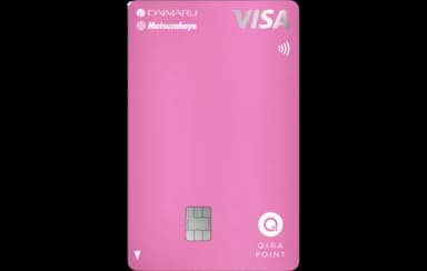 大丸松坂屋カード