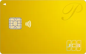 P-oneカード<Premium Gold>