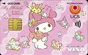 UCSカードmajica マイメロディ