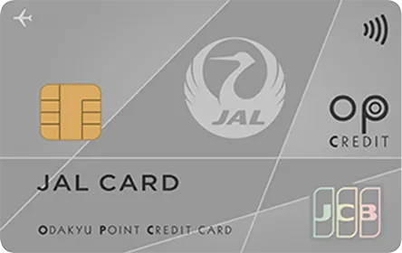 JALカード OPクレジット