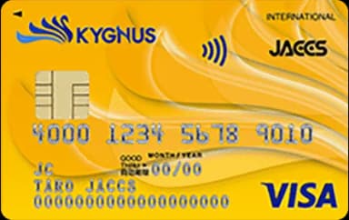 KYGNUS JACCS CARD(キグナスジャックスカード)