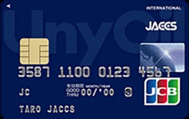 UnyOil CARD(ユニーオイルカード)