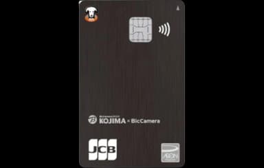 コジマ×ビックカメラカード(コジマポイントカード・WAON一体型)