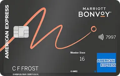 Marriott Bonvoy アメリカン・エキスプレス・カード